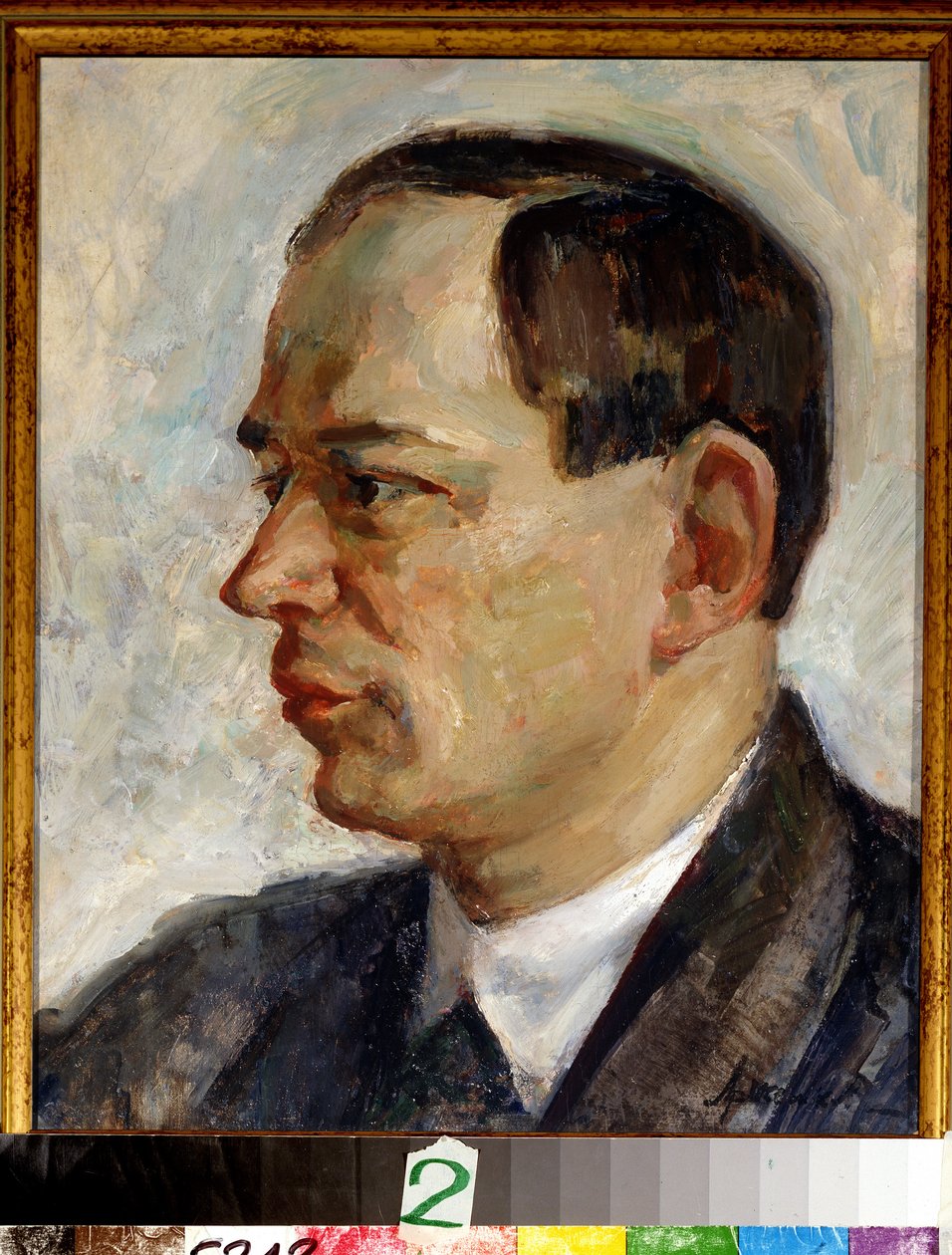  av Alexei Nikolayevich Arzhenikov