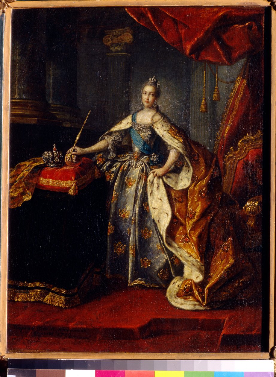 Portrett av keiserinne Katarina II (1729-1796) av Russland. Maleri av Alexei Petrovich Antropov (1716-1795), olje på lerret av Alexei Petrovich Antropov