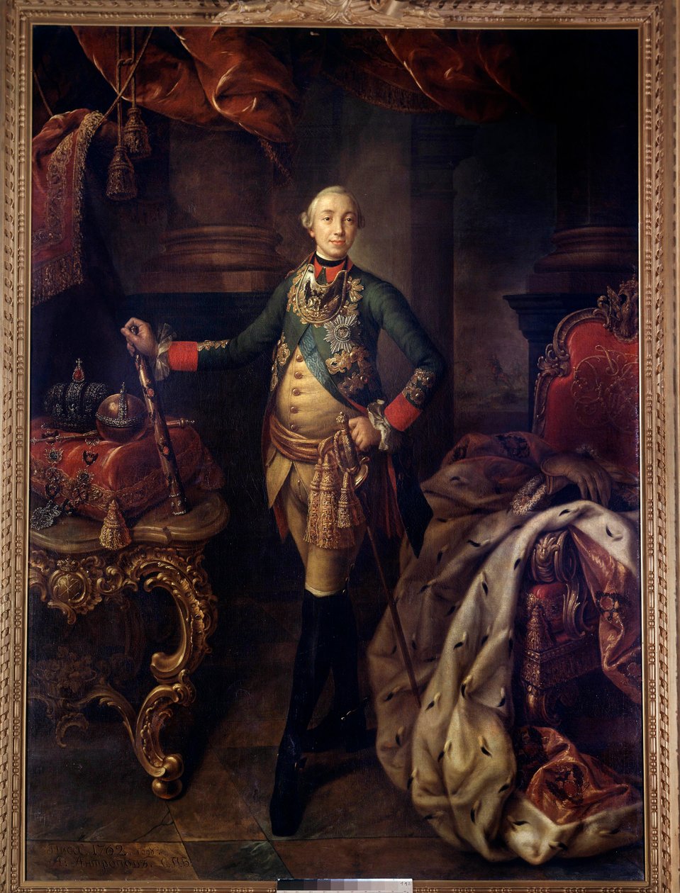 Portrett til fots av Peter III (1728-1762) Maleri av Aleksei Antropov (1716-1795) 1700-tallet. St. Petersburg. Eremitasjemuseet av Alexei Petrovich Antropov