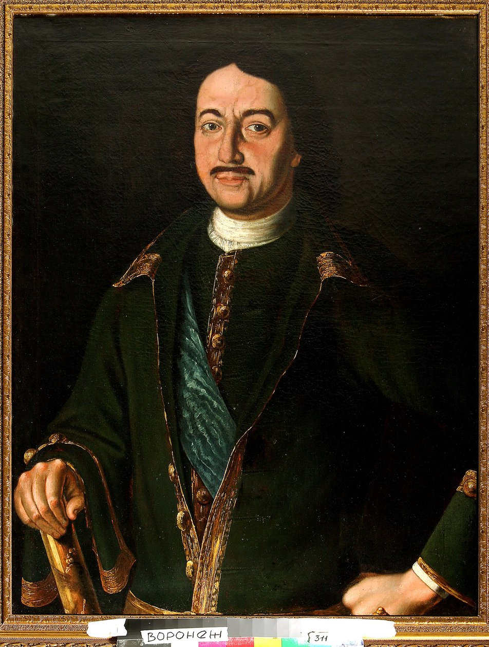 Portrett av keiseren Peter I den store av Alexei Petrovich Antropov