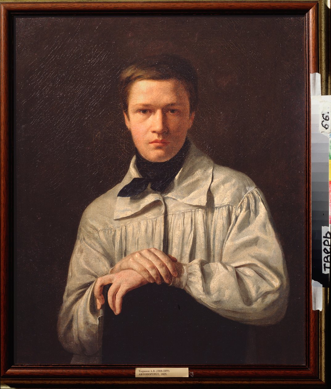 Autoportrait (Self Portrait) - Maleri av Alexei Vasilyevich Tyranov (1808-1859), olje på lerret av Alexei Vasilievich Tyranov