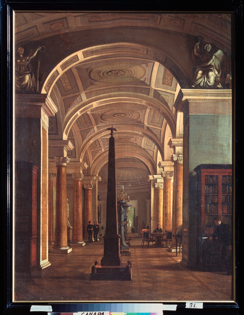 Utsikt over Hermitage-biblioteket i St. Petersburg (View on the Hermitage Library) - Maleri av Alexei Vasilyevich Tyranov (1808-1859), olje på lerret, ca. 1826, russisk kunst av Alexei Vasilievich Tyranov