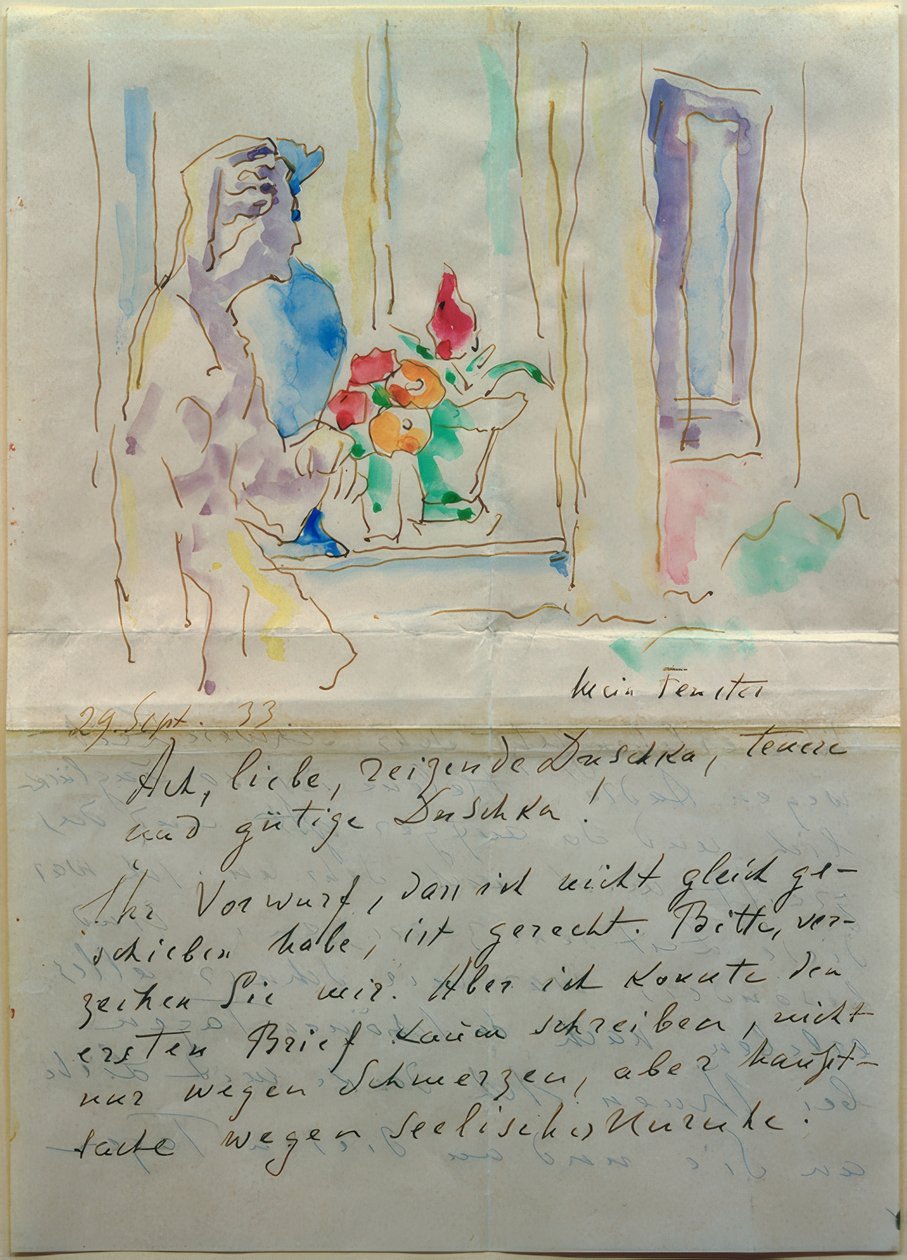 Vinduet mitt av Alexej von Jawlensky