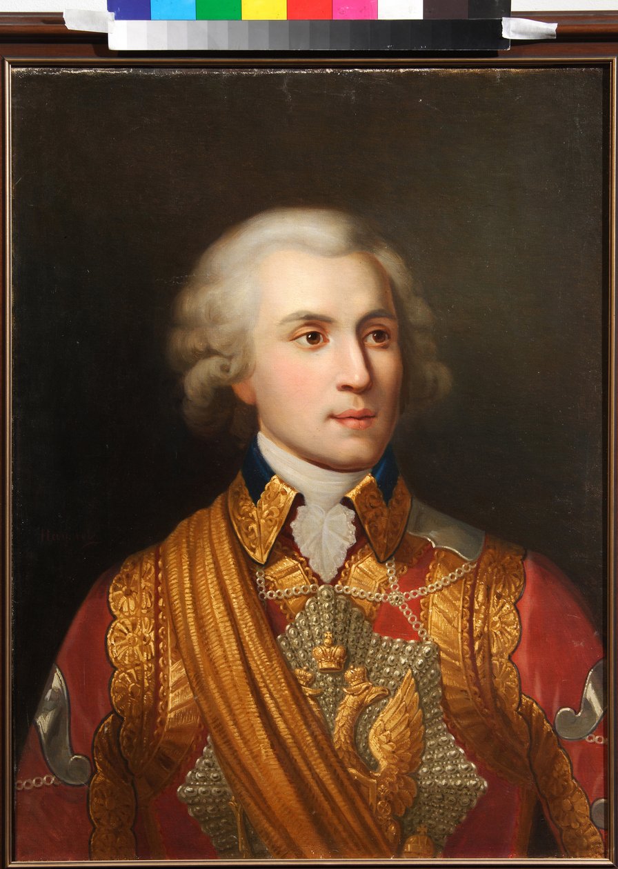 Portrett av prins Platon Alexandrovich Zubov (eller Von Zuboff) (1767-1822) (Portrett av prinsen P. Zubov). Ung offiser, siste favoritt til Katarina II av Russland (1729-1796), som sikret hennes sosiale oppstigning og formue. Maleri av Alexey Avvakum av Alexey Avvakumovich Naumov