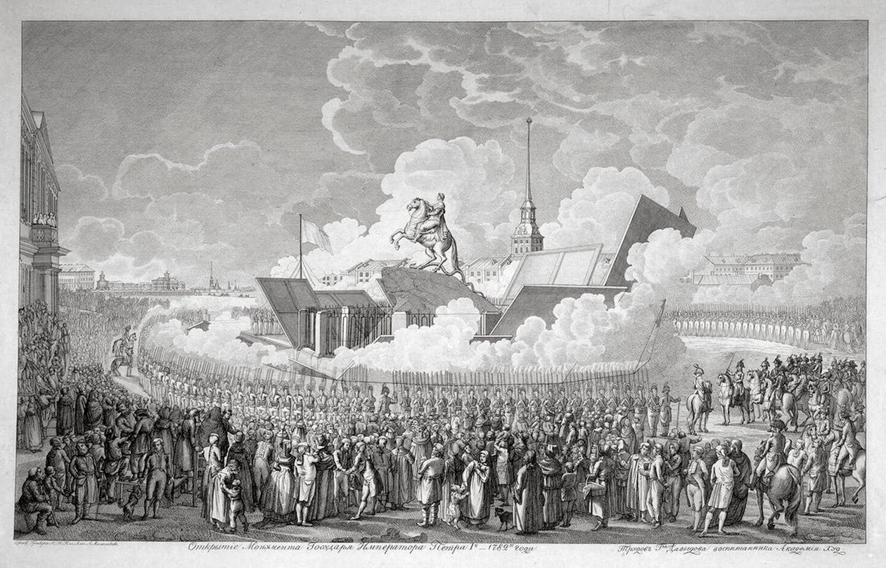Åpning av rytterstatuen av Peter den store på Senatsplassen St. Petersburg i 1782, tidlig 1. av Alexey Kupriyanovich Melnikov