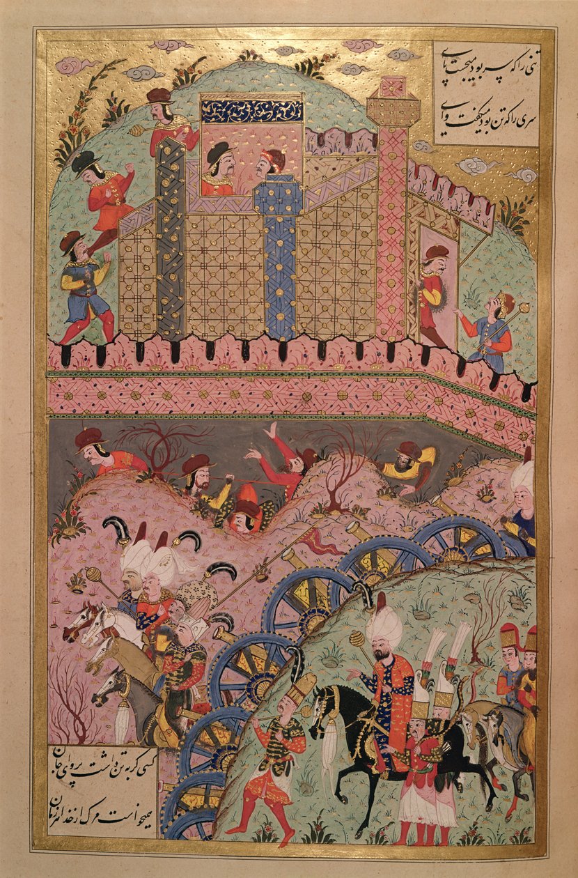 Erobringen av Beograd av Sultan Suleyman I (1495-1566), fra Suleymanname (Mss Hazine. 1517 f.959r), 1558 (blekk og bladgull på vellum) av Ali Amir Beg