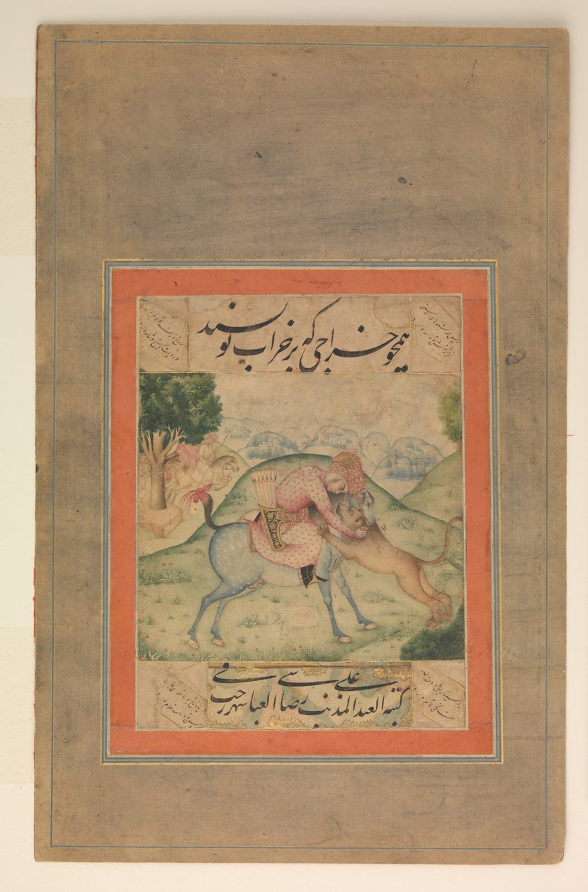 Prince Killing a Lion, Folio fra Davis Album, 1600-tallet av Ali Reza