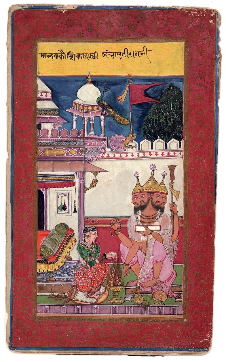 Kambhavati Ragini fra Malcos, ౧౫౯౧ (ugjennomsiktig wc og gull på papir) av Ali and Hatim Husain