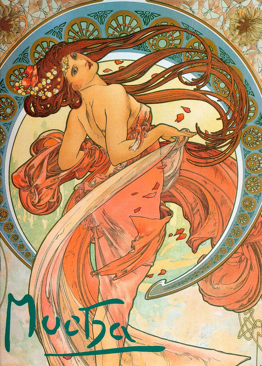 Dans fra serien The Arts, 1898 av Alphonse Mucha