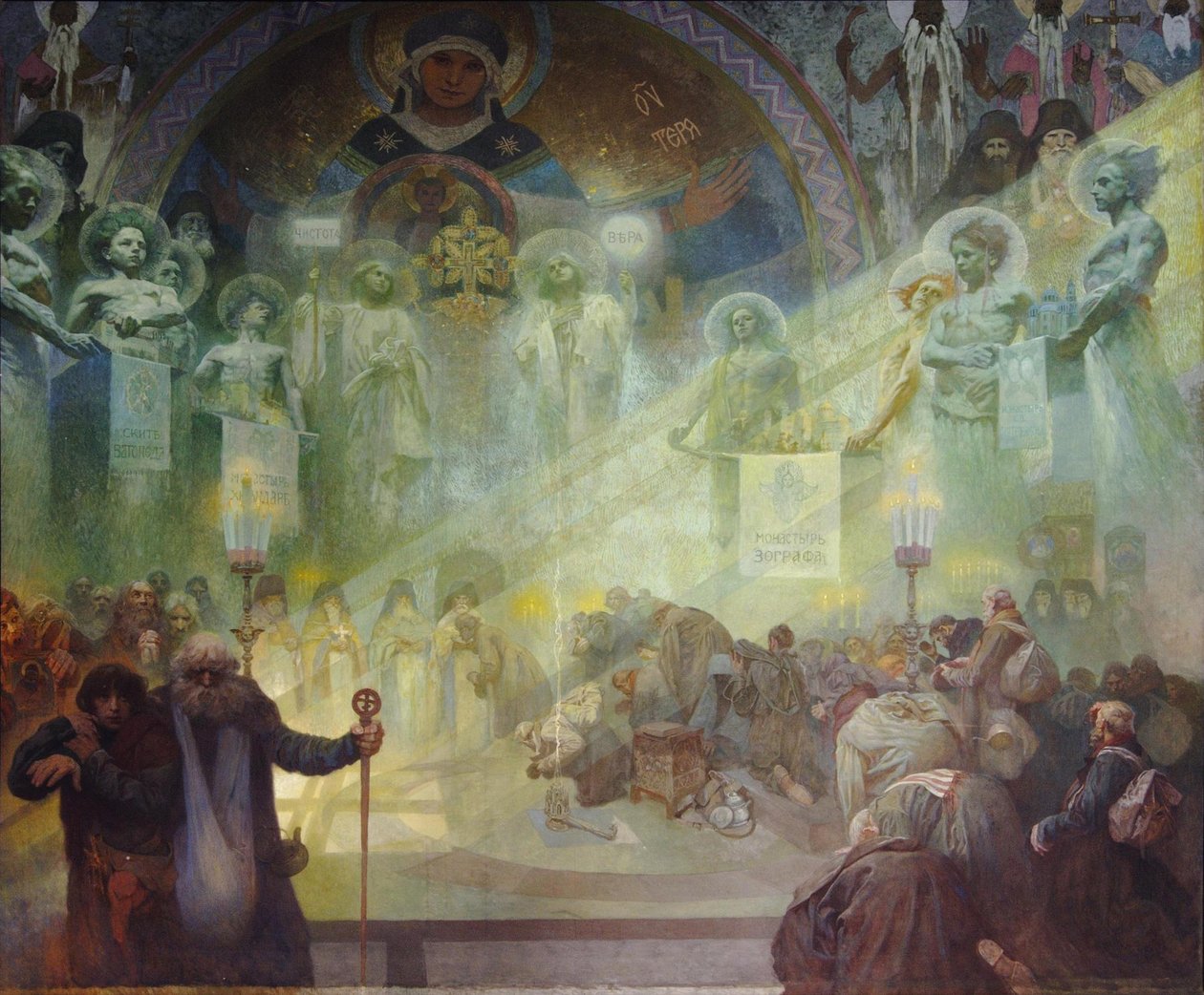 Det hellige Athos-fjellet, 1926 av Alphonse Mucha
