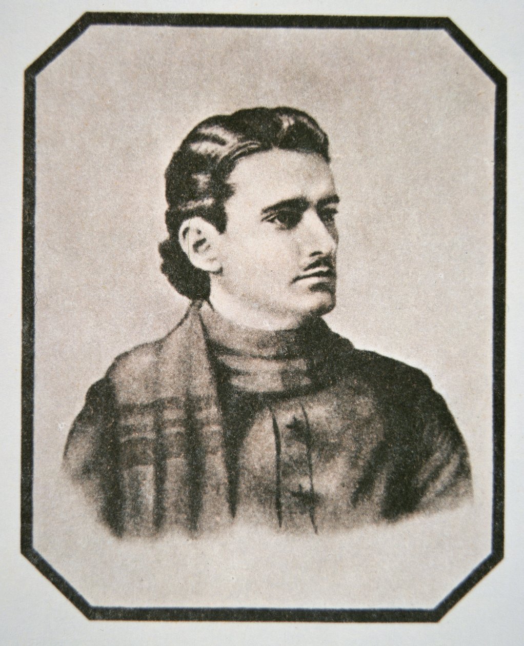 Joaquin Murieta (1829-53) (litho) av American School