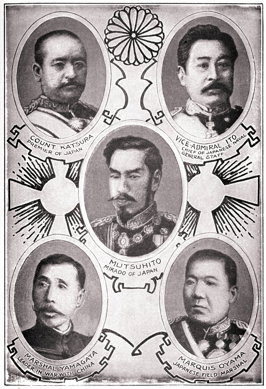 Portrett av den japanske keiseren Meiji Tenno dit Mutsuhito av American School