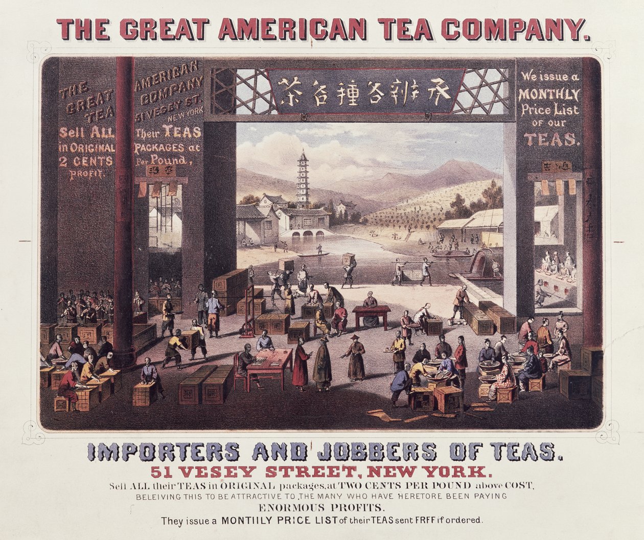Plakatannonsering The Great American Tea Company, Importers and Jobbers of Teas av American School
