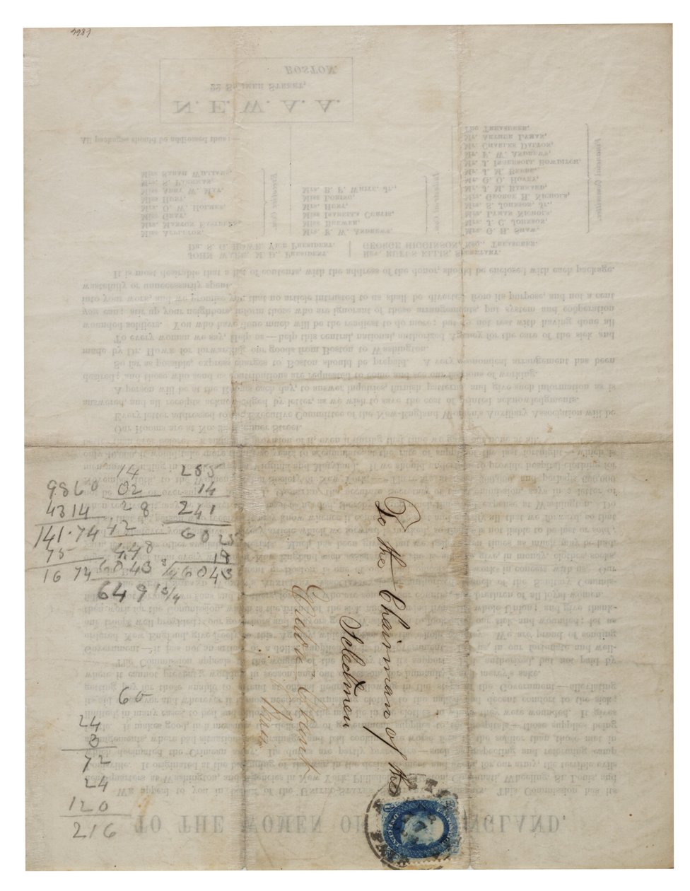 Til kvinnene i New England (rundskriv), ca. 1862-1865 av American School