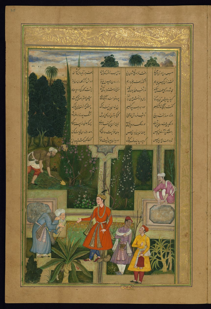 En gammel sufi beklager sin tapte ungdom av Amir Khosrow Dihlavi