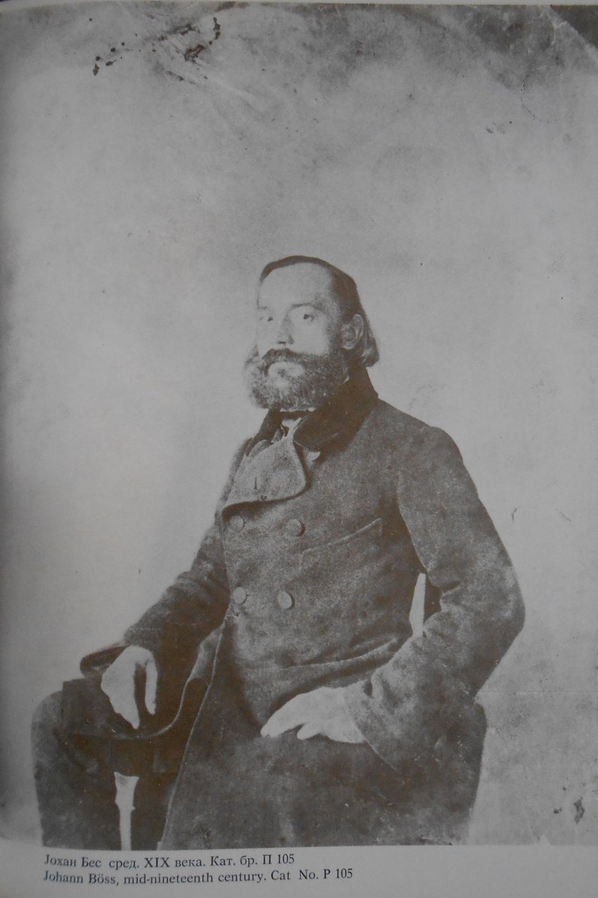 av Anastas Jovanović