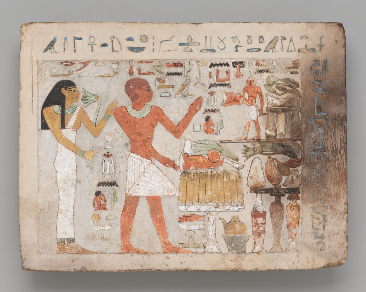  av Ancient Egyptian