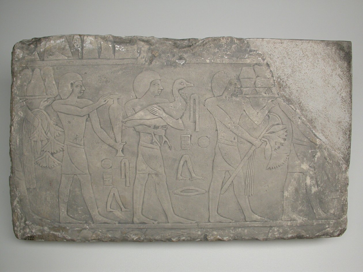  av Ancient Egyptian
