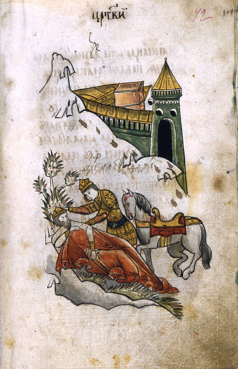 Alexander dekker liket av Darius med kappen sin Illustrasjon fra det serbiske Alexandria, 1680-tallet av Ancient Russian Art
