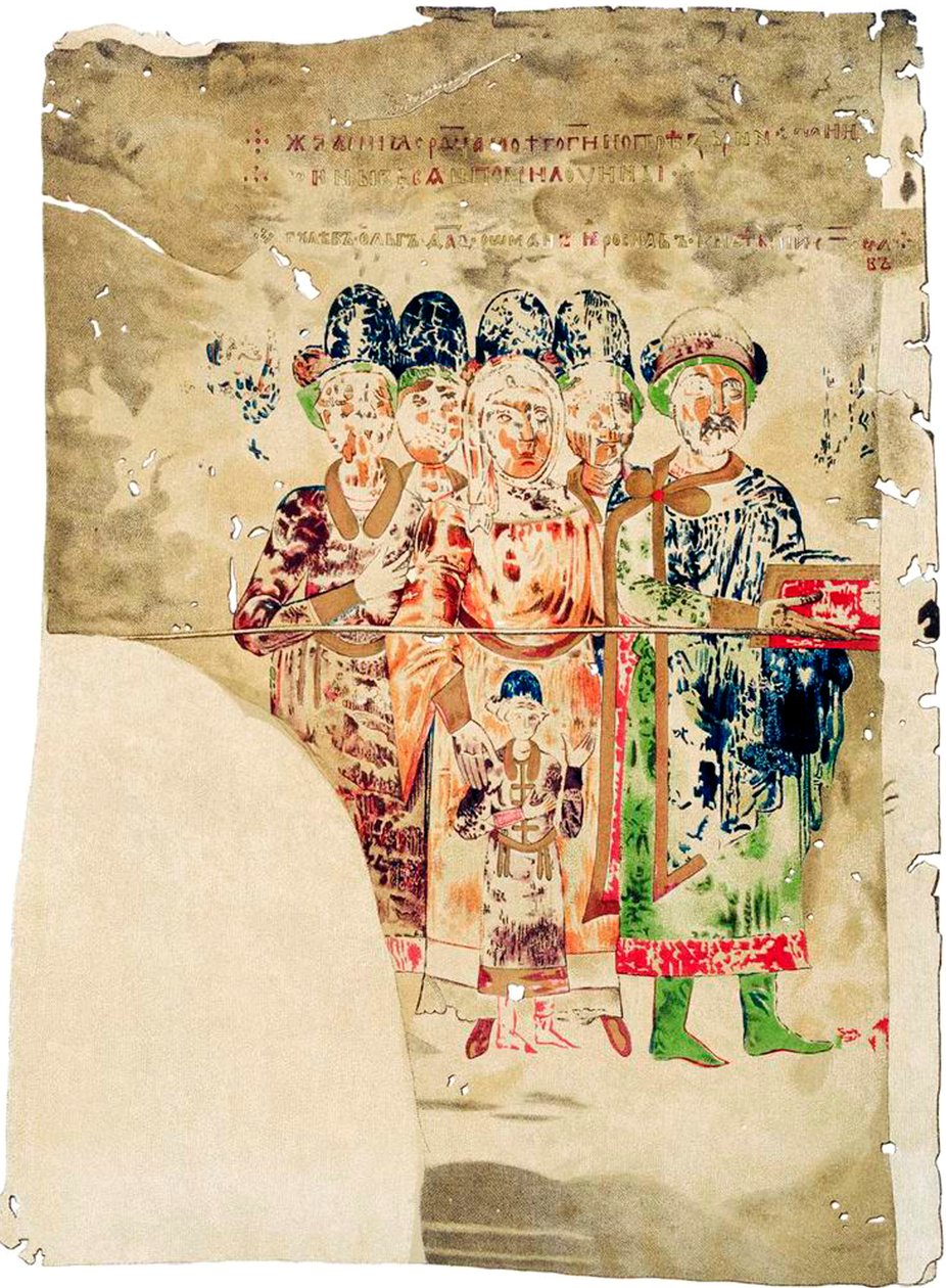 Sviatoslav II av Kiev med sin familie, 1073. av Ancient Russian Art.