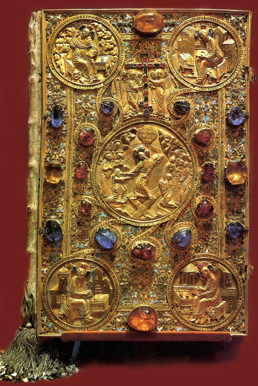 Evangeliet til tsaren Ivan IV den grusomme, 1571 av Ancient Russian Art
