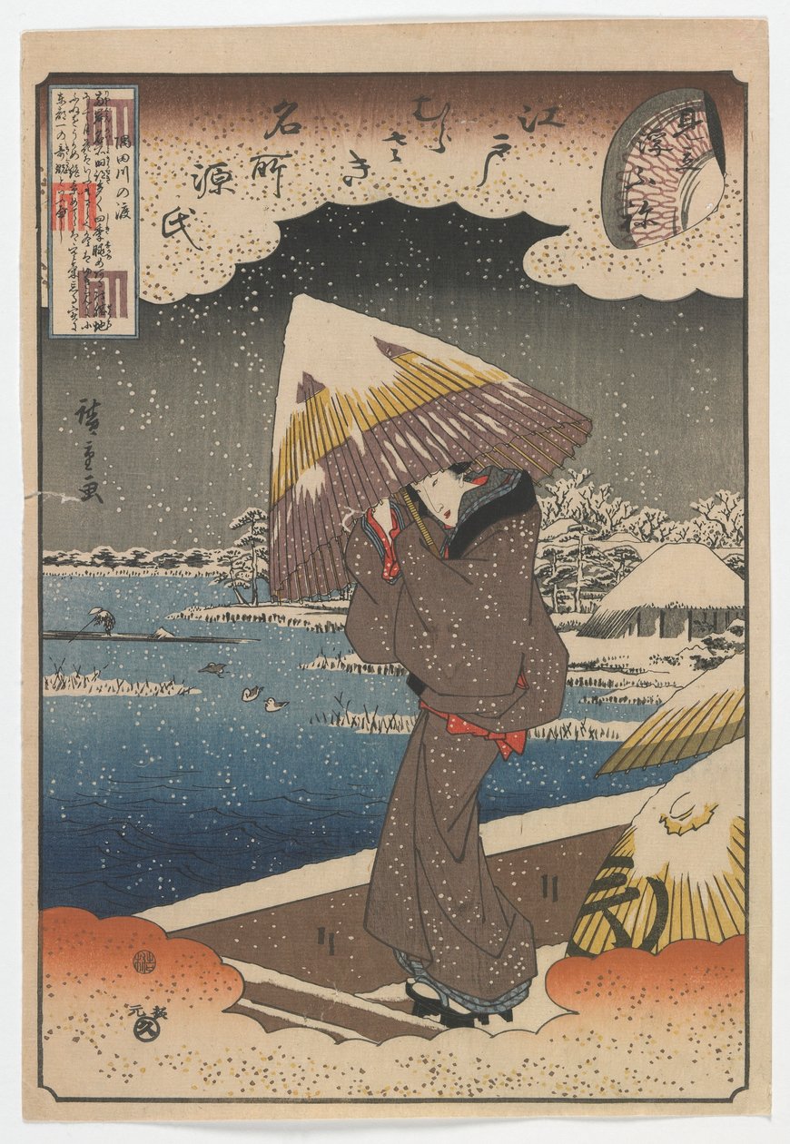 Berømte steder i Edo og kapitler fra Tale of Genji: Ferry on the Sumida River, matchet med 'Ukifune'-kapittelet, Edo-perioden, ca. 1848-51 (farget treblokktrykk) av Utagawa Hiroshige