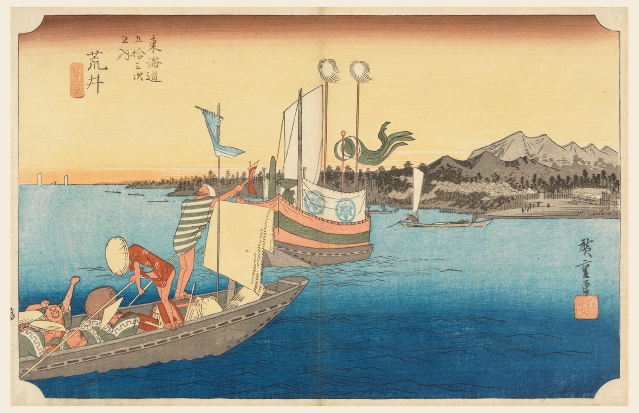Arai Ferryboat, i de femtitre stasjonene på Tokaido Road av Ando Hiroshige
