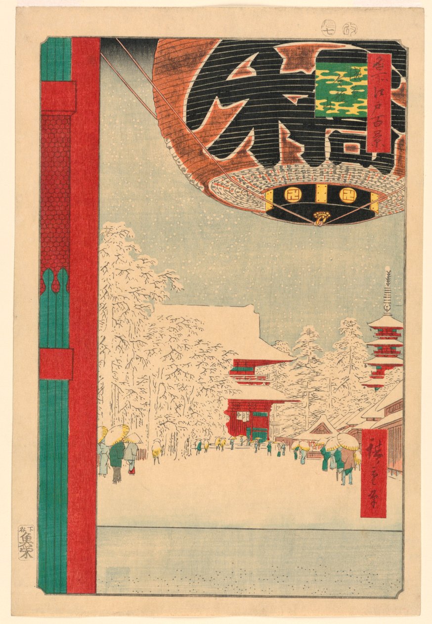 Asakusa-tempelet, nr. 99 fra hundre kjente utsikter over Edo (Asakusa Kinryuzan) av Ando Hiroshige