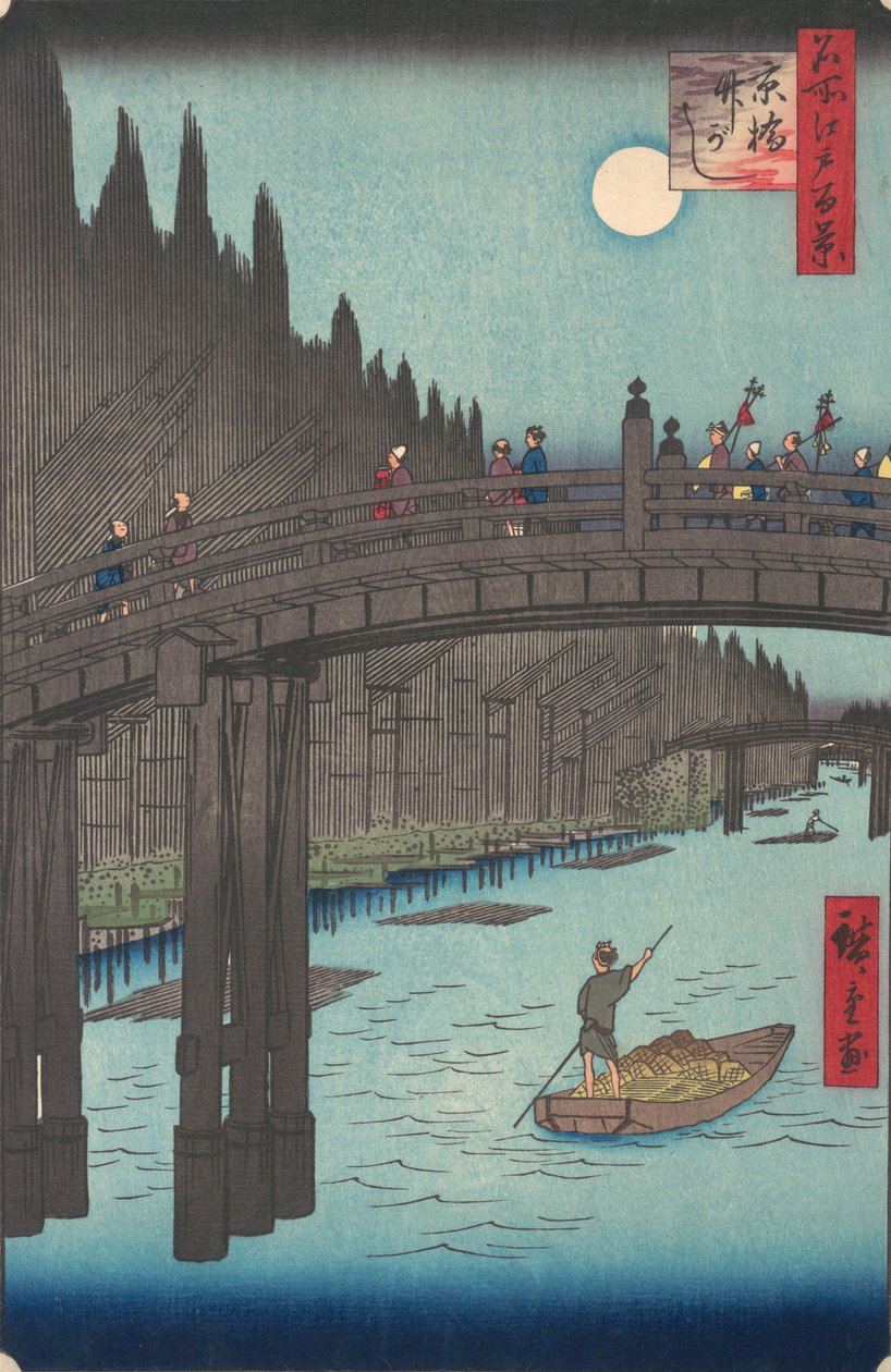 Bambusmarkedet ved Capital Bridge, 1857., 1857. av Ando Hiroshige
