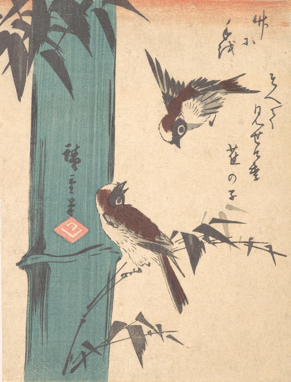 Bambus og spurver, ca. 1840., ca. 1840. av Ando Hiroshige