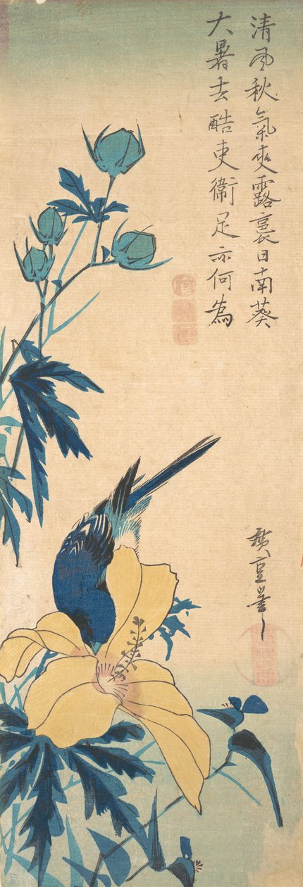 Blå fugl. av Ando Hiroshige