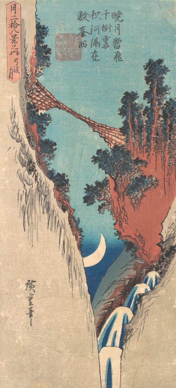 Bow Moon, 1800-tallet. av Ando Hiroshige