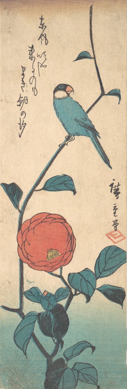 Camellia og Finch, ca. 1840., ca. 1840. av Ando Hiroshige