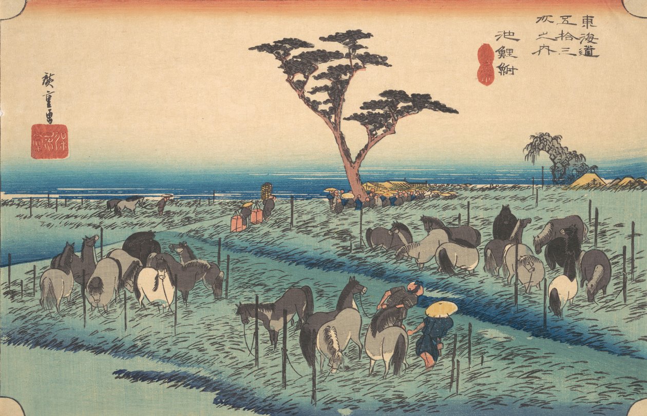 Chiriu, stasjon nr. 40, ca. 1834., ca. 1834. av Ando Hiroshige