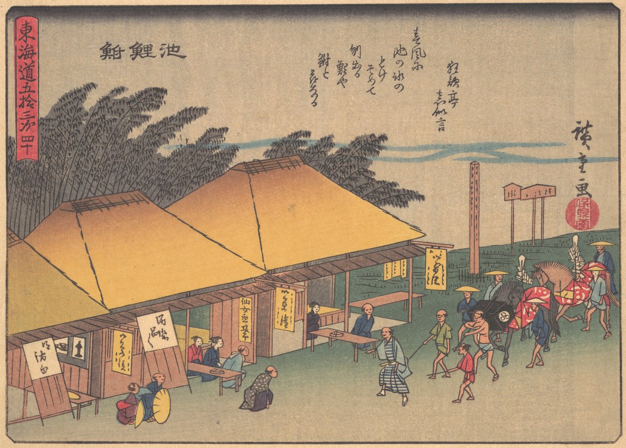 Chiryushuku, fra serien The Fifty-three Stations of the Tokaido Road, e..., tidlig på 1900-tallet. av Ando Hiroshige