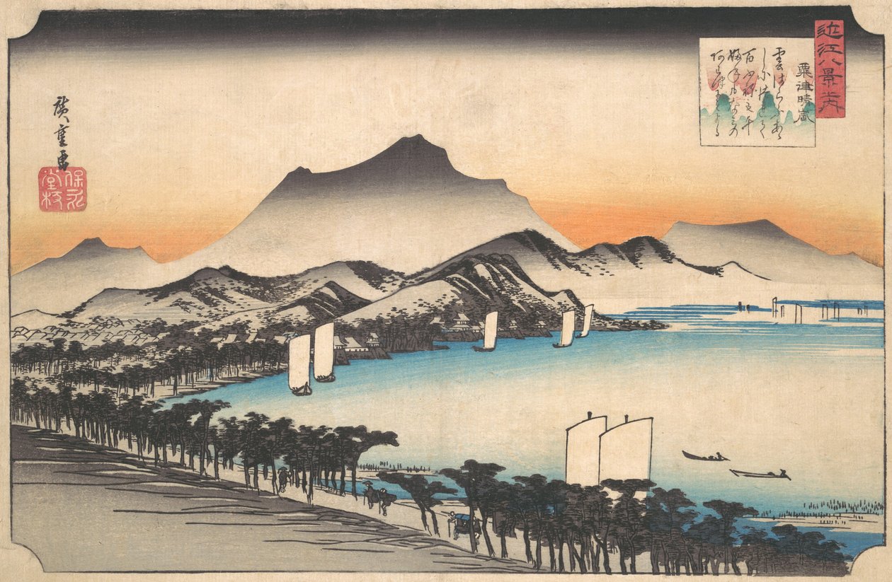 Klarvær ved Awazu, ca. 1832., ca. 1832. av Ando Hiroshige