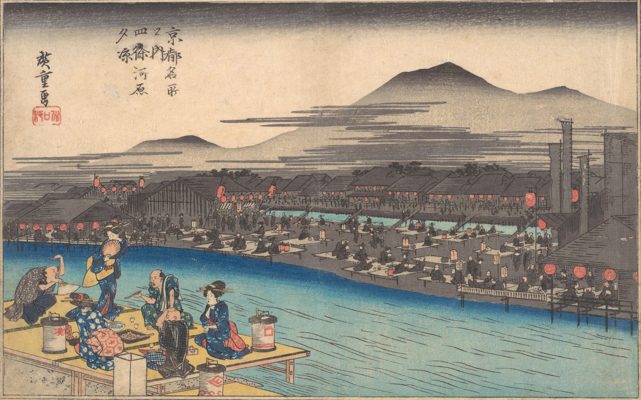 Avkjøling om kvelden ved Shijogawara, ca. 1834., ca. 1834. av Ando Hiroshige