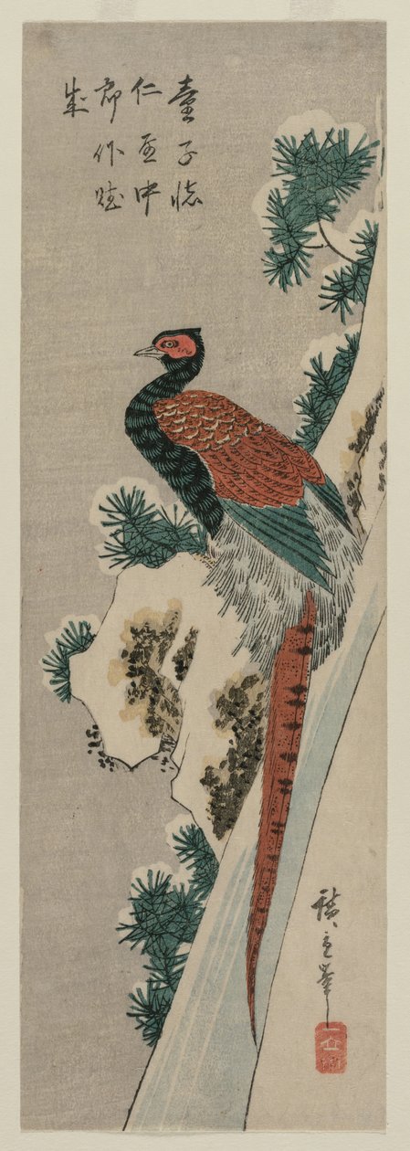 Kobberfasan ved Snowy Waterfall, slutten av 1830-tallet eller begynnelsen av 1840-tallet. av Ando Hiroshige