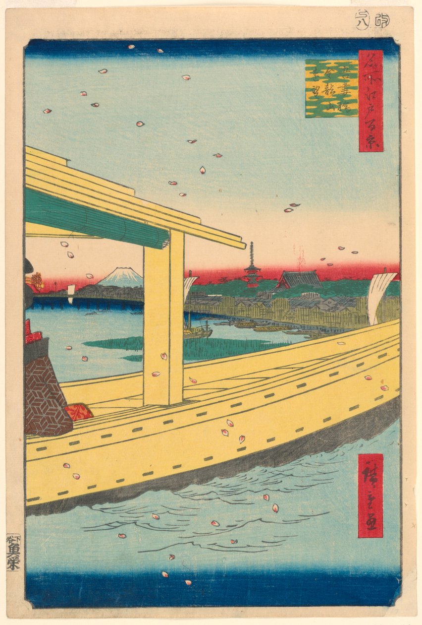 Fjern utsikt over Kinryuzan-tempelet fra Azuma-broen (Azuma-bashi, Kinryuzan embo) nr. 39 fra serien One Hundred Famous utsikt over Edo av Ando Hiroshige