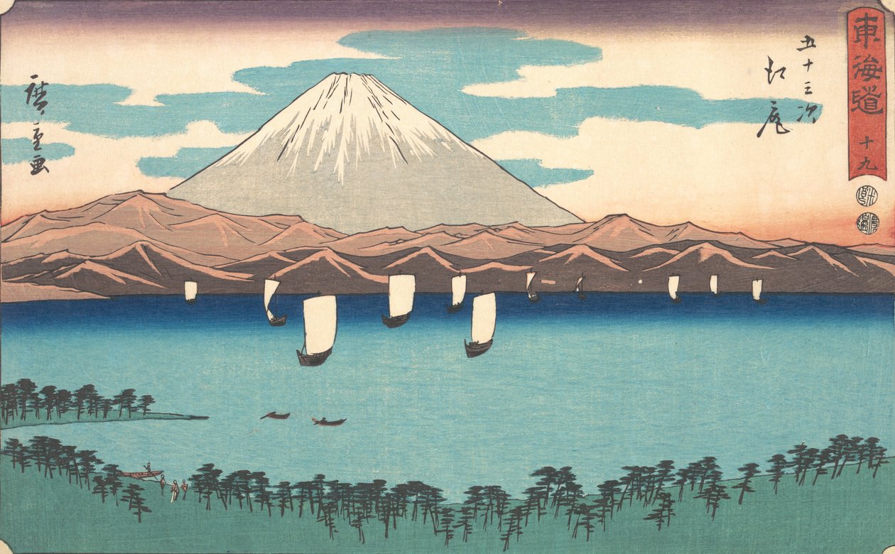 Ejiri, nummer 19, fra serien Fifty-Three Stations of the Tokaido Road Tokaido goj..., 1847-52. av Ando Hiroshige