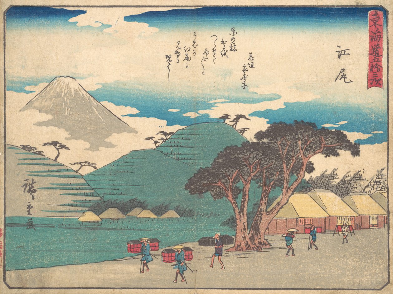 Brukt, ca. 1838., ca. 1838. av Ando Hiroshige