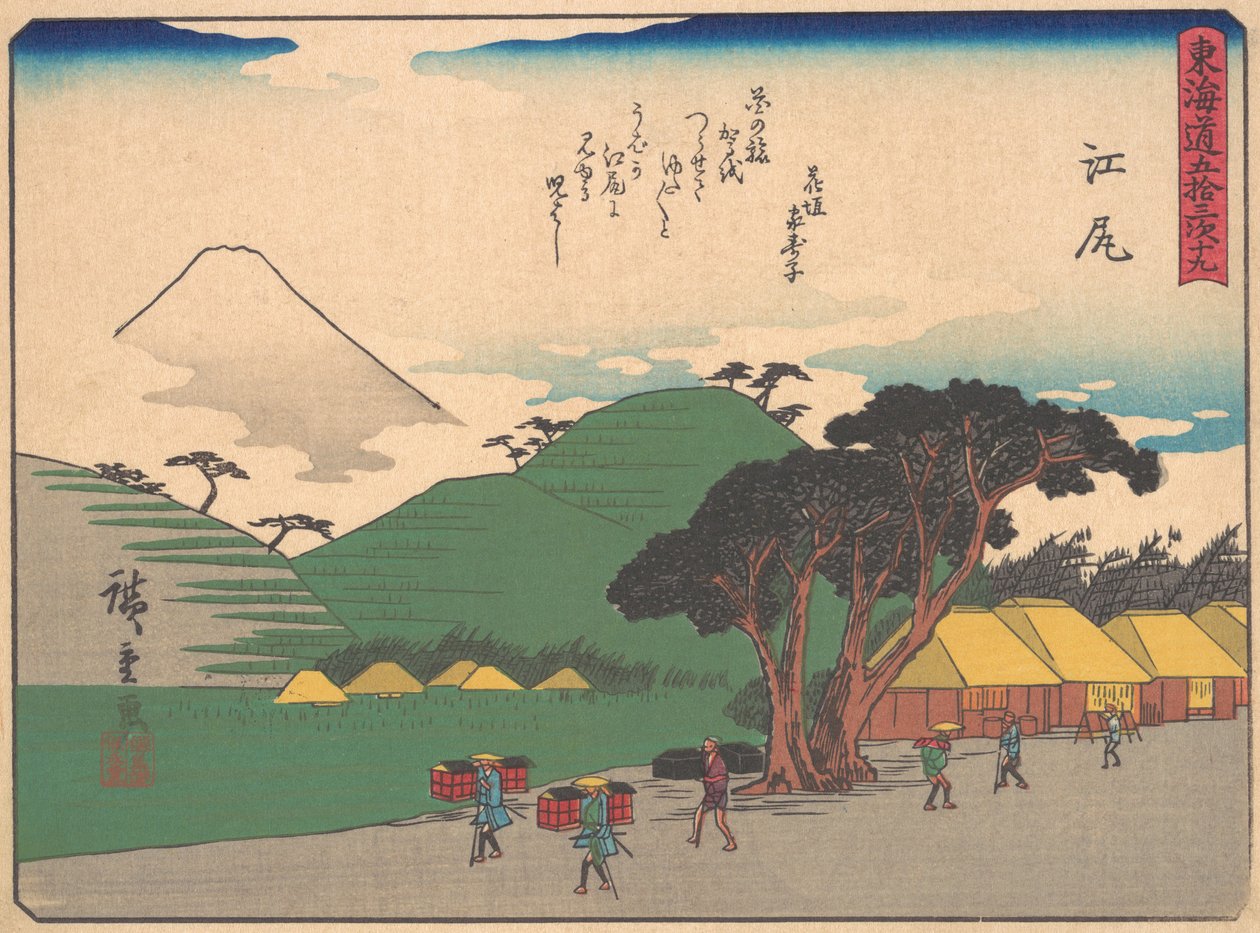 Ejiri, fra serien The Fifty-three Stations of the Tokaido Road, tidlig på 1900-tallet. av Ando Hiroshige