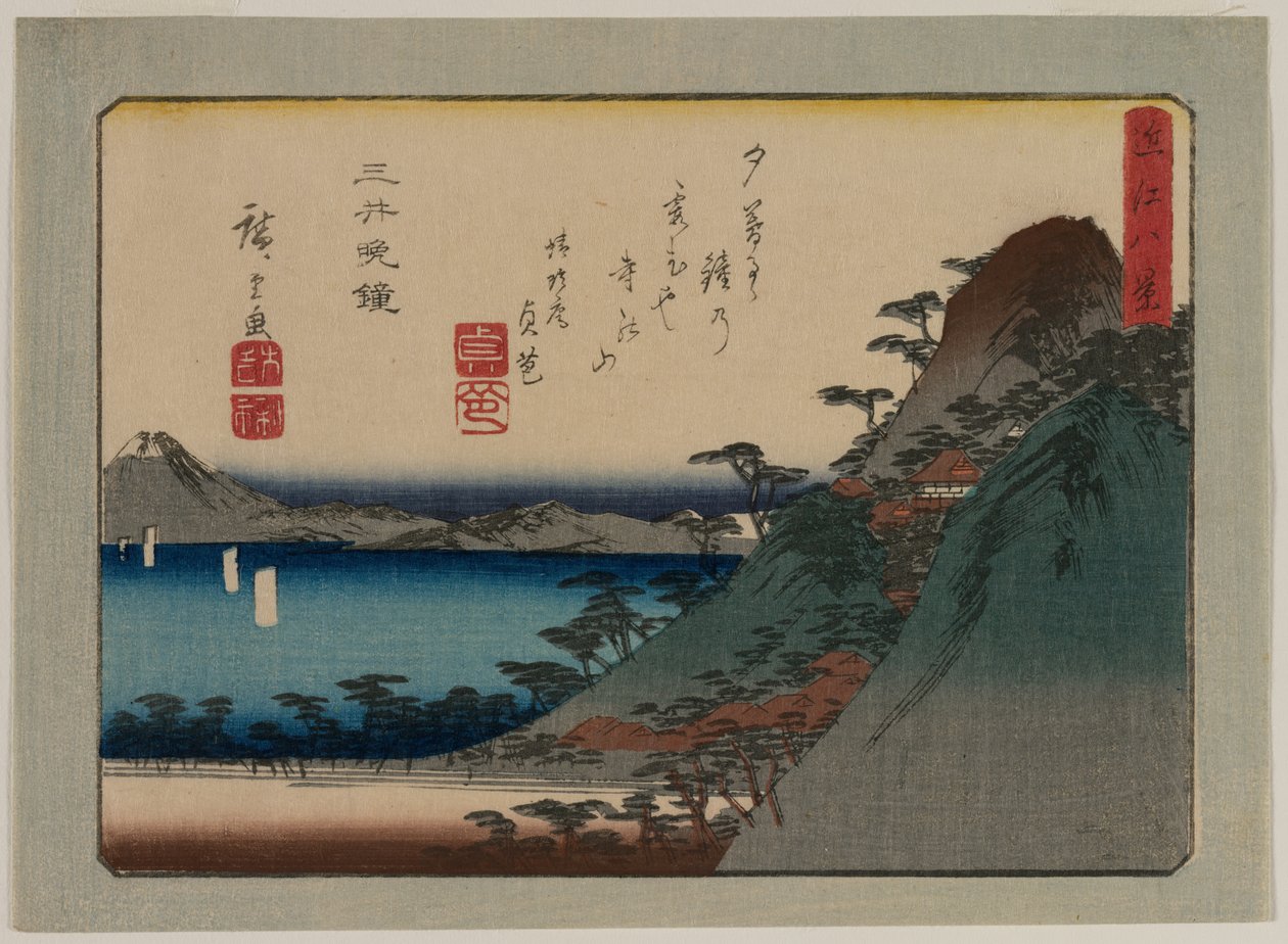 Evening Bell at Mii Temple fra serien Eight Views of Omi Province, sent på 1830-tallet eller tidlig på 1840-tallet. av Ando Hiroshige