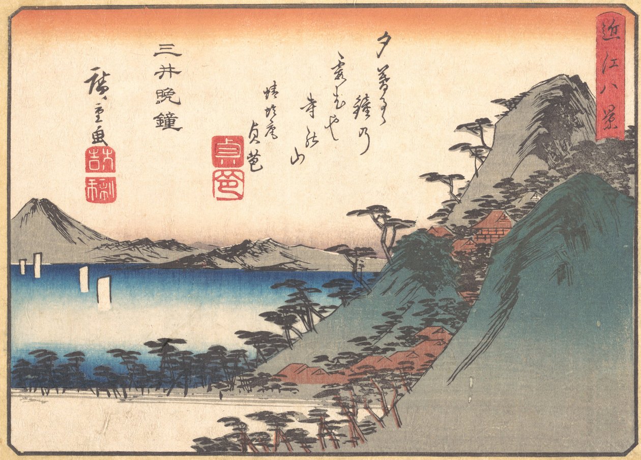 Evening Bell at Miidera Temple, fra serien Eight Views of Omi...ca. 1834-35. av Ando Hiroshige