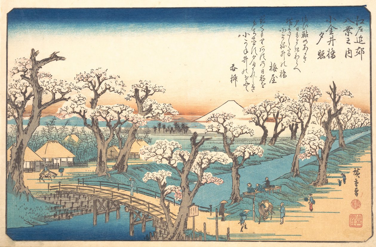 Kveldsglød ved Koganei-grensen, 1800-tallet. av Ando Hiroshige