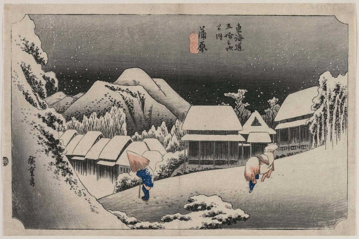 Evening Snow at Kambara nummer seksten i serien Fifty-three Stations of the Tokaido, 1833. av Ando Hiroshige