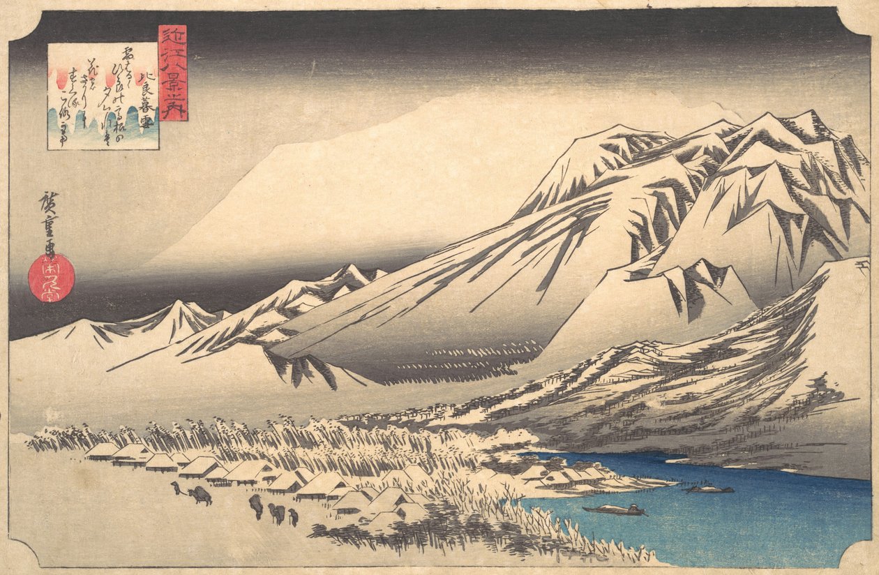 Kveldssnø på Mount Hira, 1800-tallet. av Ando Hiroshige