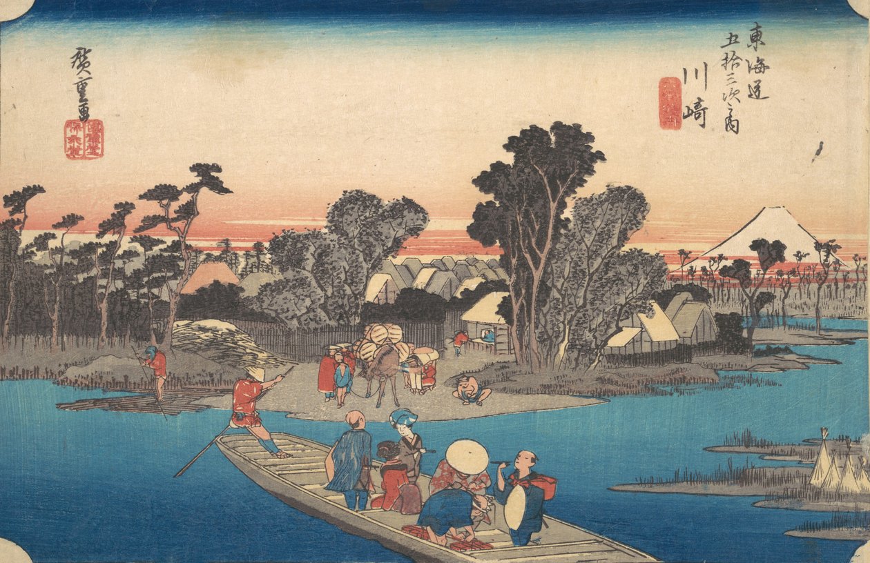 Fergebåt krysser Rokugo-elven, ca. 1834., ca. 1834. av Ando Hiroshige