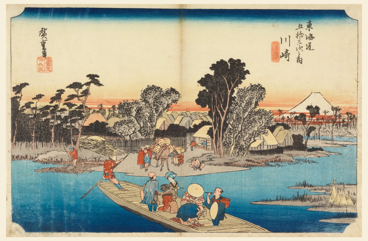 Ferge kl. Etter innspilling, medlem av femtitre S tachi-lyder av den urbane veien (Kawasaki, en av de 6 ferge-skip urban master fjelloverføring-) av Ando Hiroshige