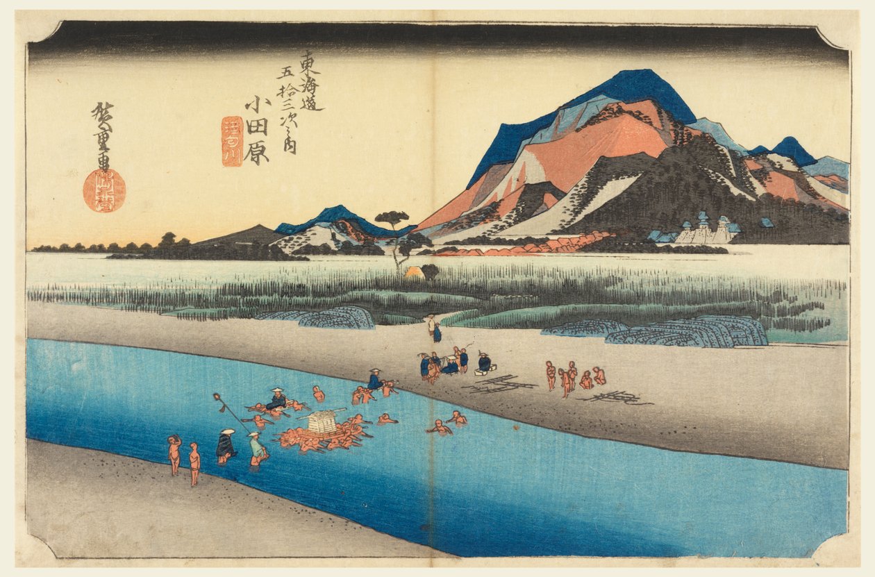 Forging tee Sagawa River (Odawara), medlem tee femtitre S tachi sound of te urbane lower d av Ando Hiroshige